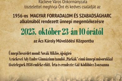 Városi megemlékezés- 2025.október 23.